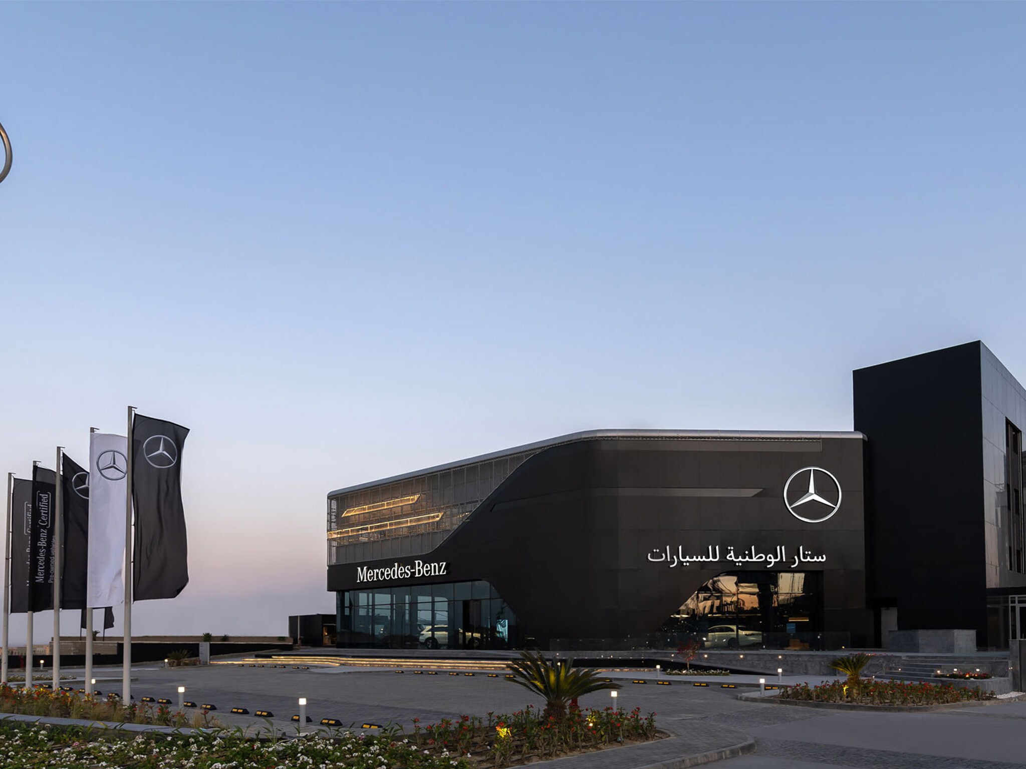 Explore Star National Automotive – Pyramids Heights showroom.