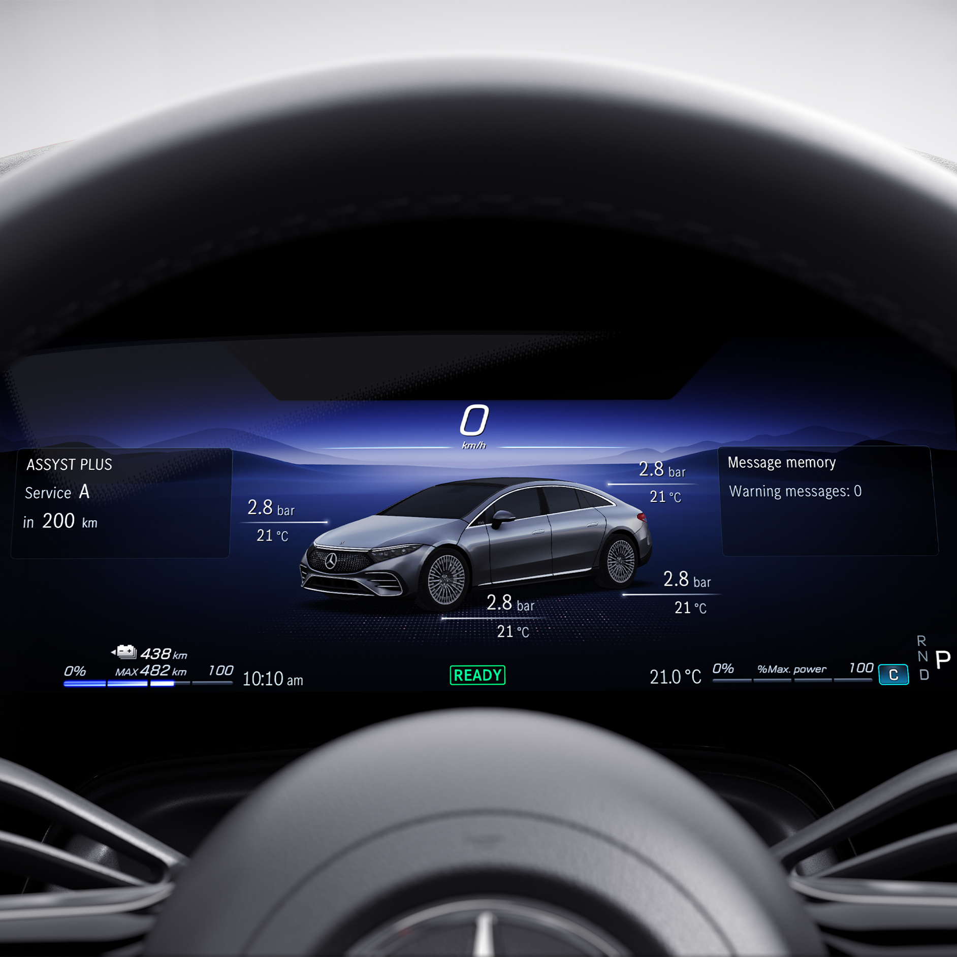 Premium package | EQS Saloon | Mercedes EQ The Premium package in the EQS from Mercedes-EQ.